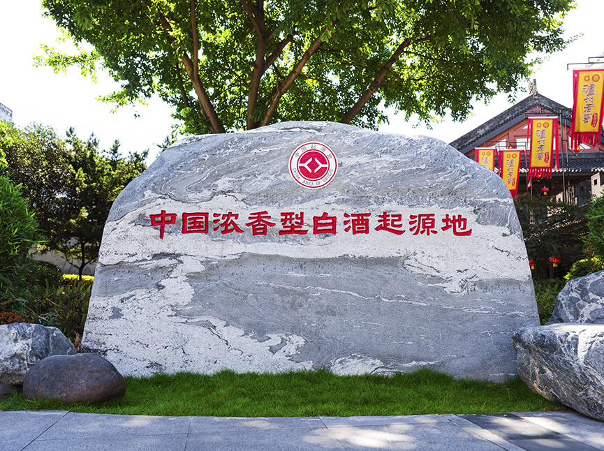 首页-tyc太阳城集团公司官网