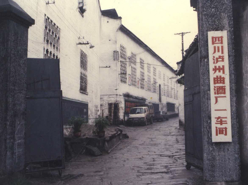 首页-tyc太阳城集团公司官网