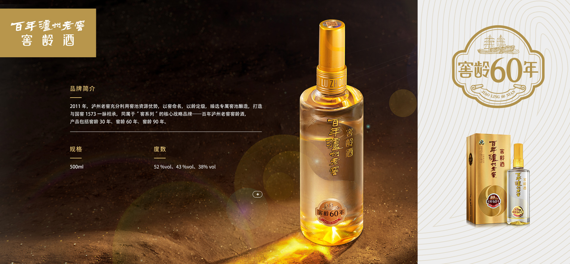 首页-tyc太阳城集团公司官网