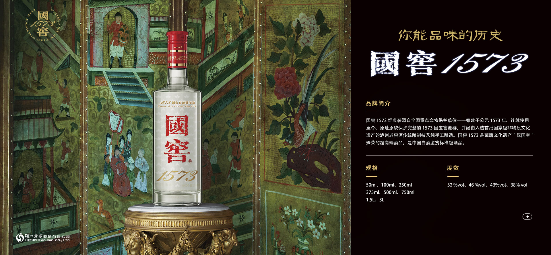 首页-tyc太阳城集团公司官网