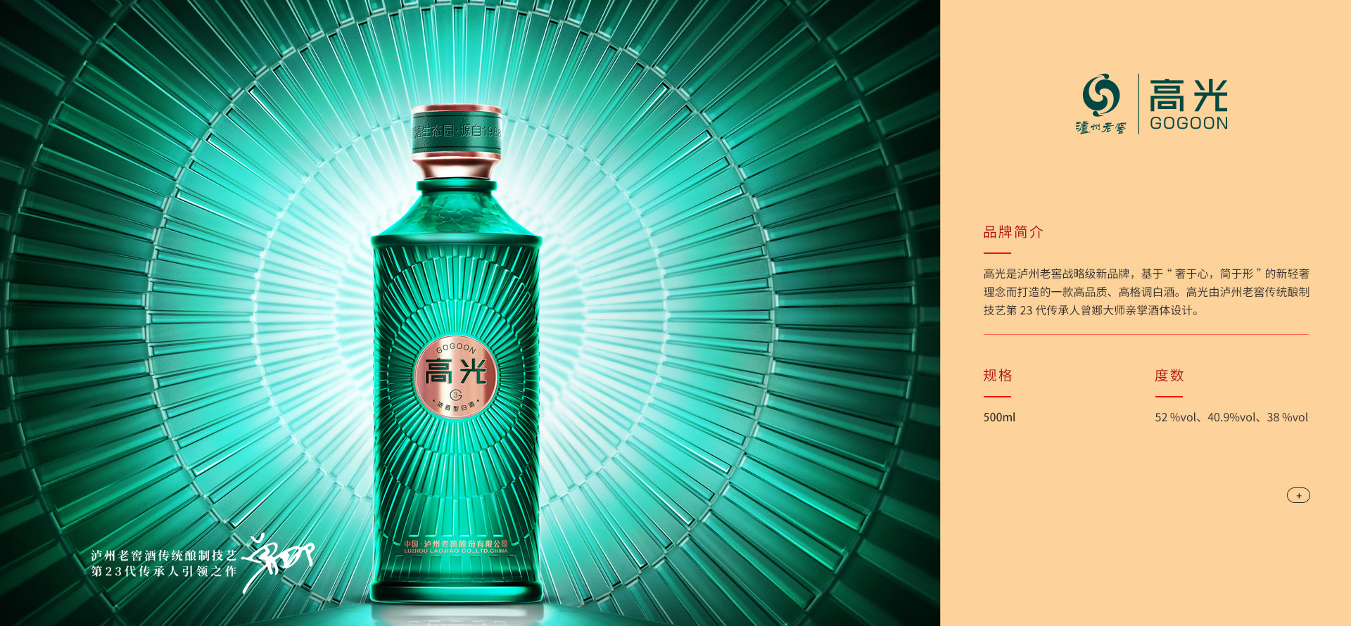 首页-tyc太阳城集团公司官网