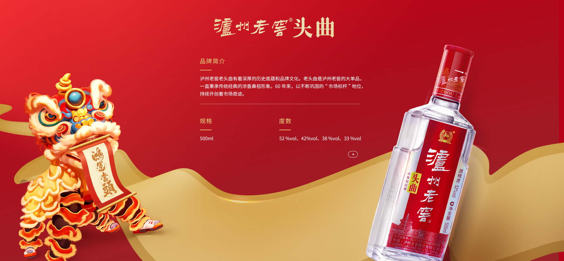 首页-tyc太阳城集团公司官网