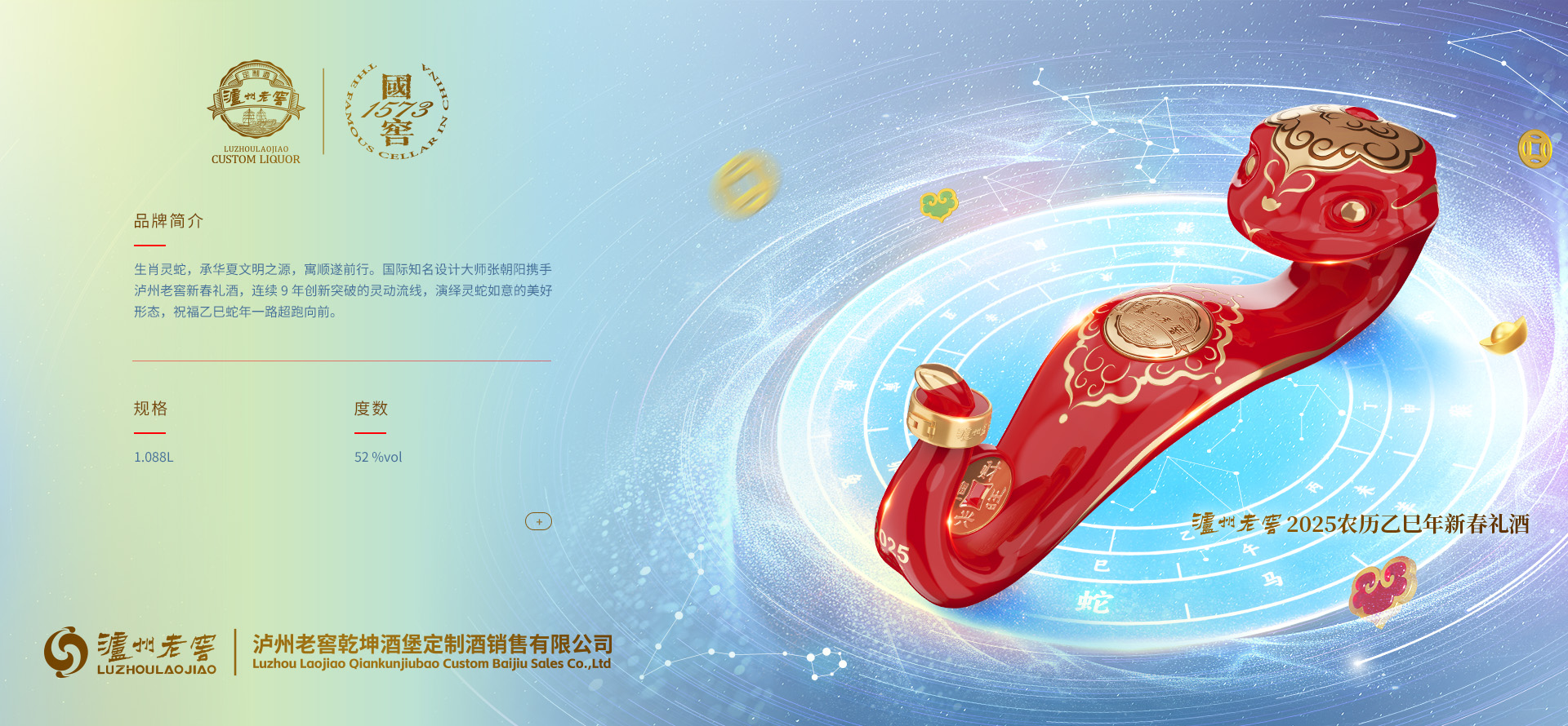 首页-tyc太阳城集团公司官网