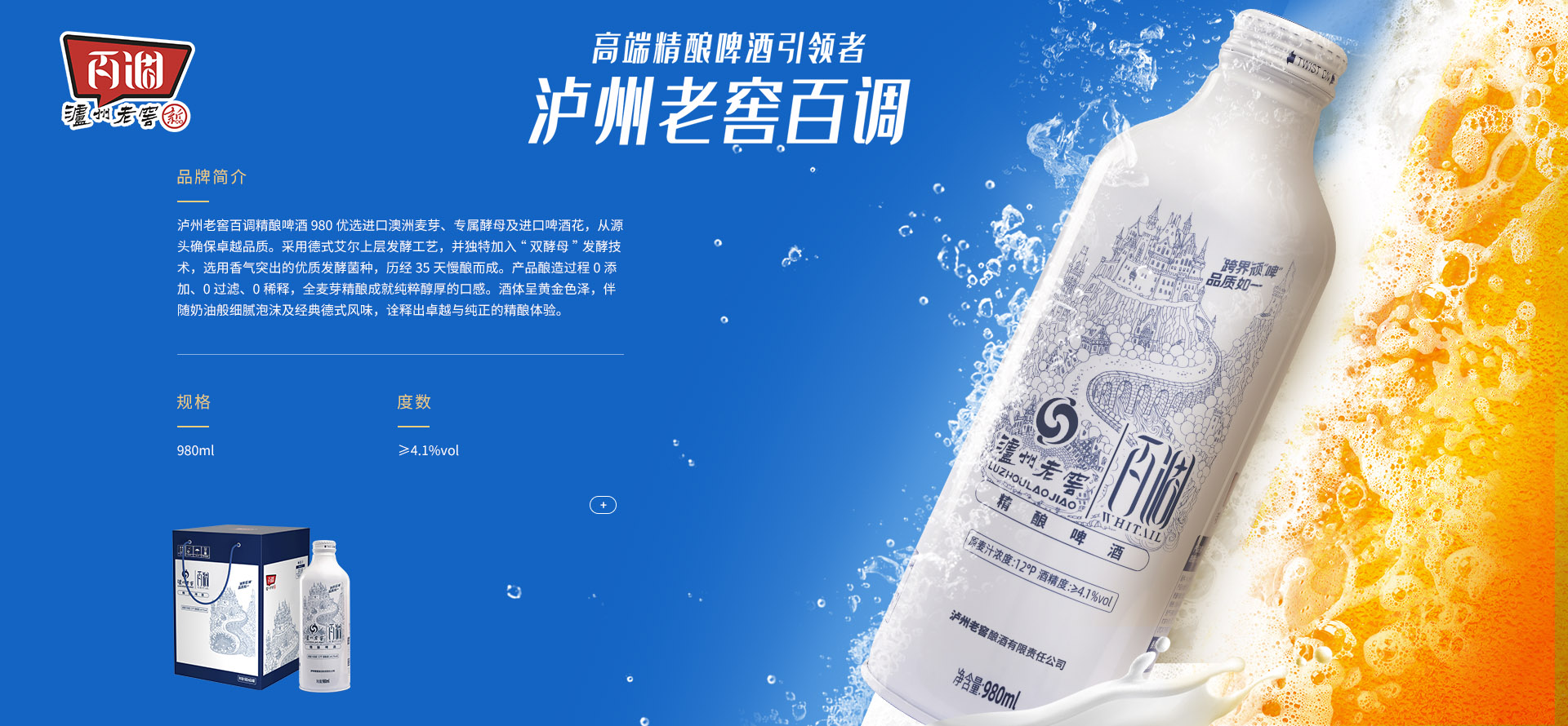 首页-tyc太阳城集团公司官网